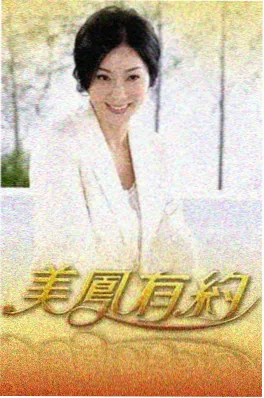 密室大逃脱